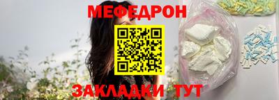 ALPHA PVP Кунгур
