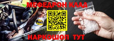 индика Кулебаки