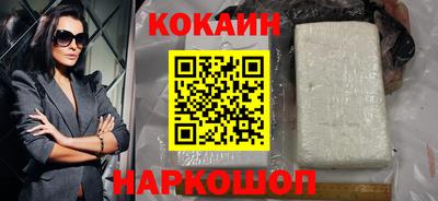индика Кулебаки