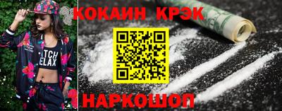 ALPHA PVP Кунгур