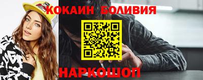 индика Кулебаки
