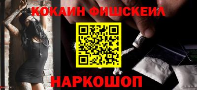 индика Кулебаки