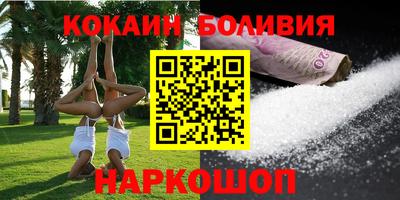индика Кулебаки