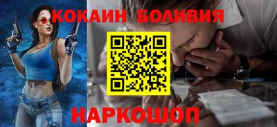 ALPHA PVP Кунгур