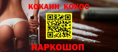 ALPHA PVP Кунгур
