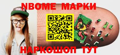 индика Кулебаки