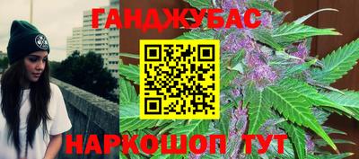 ALPHA PVP Кунгур