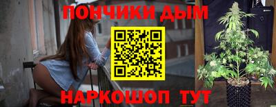 соль ск Кумертау