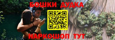 ALPHA PVP Кунгур