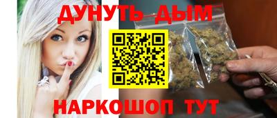 ALPHA PVP Кунгур