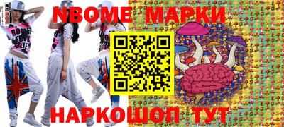 ALPHA PVP Кунгур