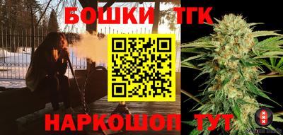 ALPHA PVP Кунгур