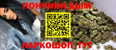 ALPHA PVP Кунгур