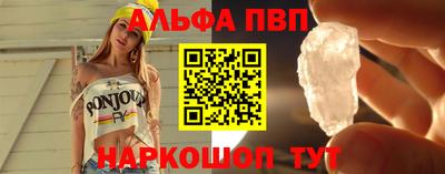 индика Кулебаки