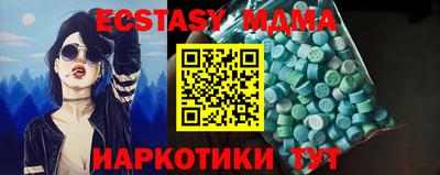 индика Кулебаки