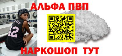 индика Кулебаки