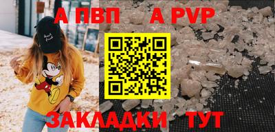 индика Кулебаки