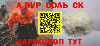 индика Кулебаки
