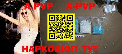 индика Кулебаки