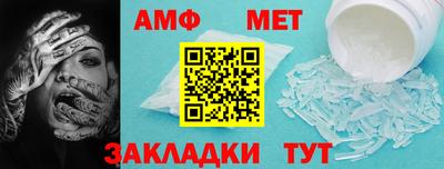 ALPHA PVP Кунгур