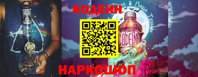 индика Кулебаки