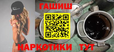 соль ск Кумертау