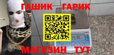 соль ск Кумертау