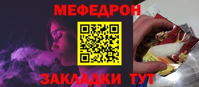 ALPHA PVP Кунгур