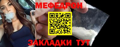 индика Кулебаки